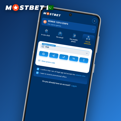 Envelope with checkmark icon representing Mostbet registration via email confirmation