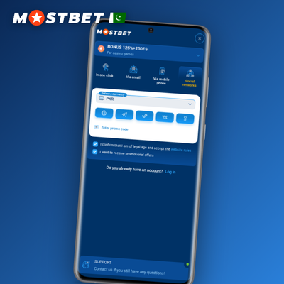 Smartphone with SMS code icon for Mostbet sign up via phone number in Pakistan